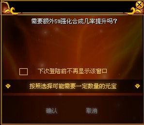 今日新开热血江湖发布网