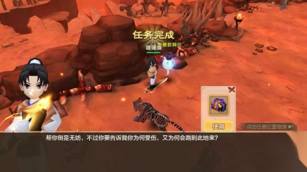 手游sf网