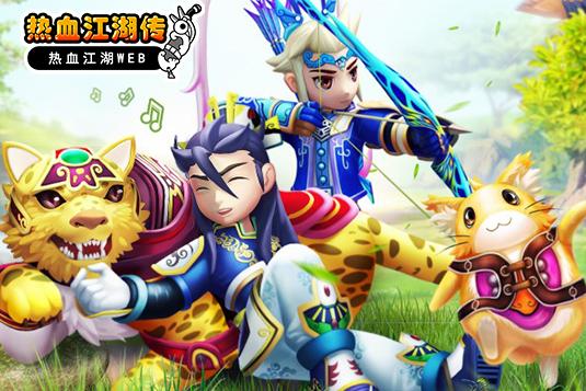 热血江湖私服网