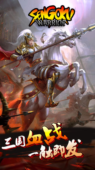 热血江湖sf新开