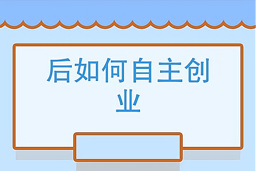 热血江湖发布网